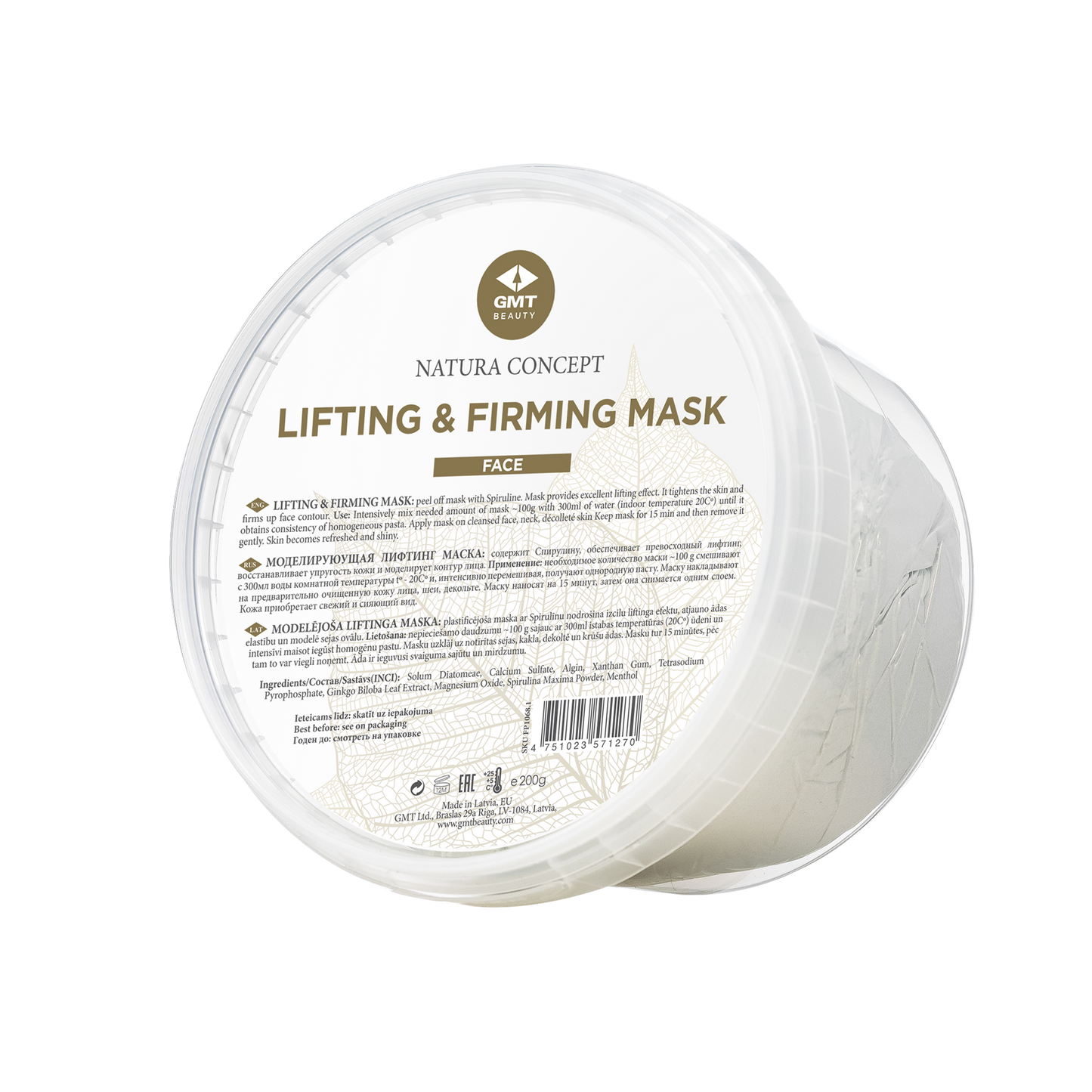 Modelējoša lifting maska (LIFTING & FIRMING MASK)