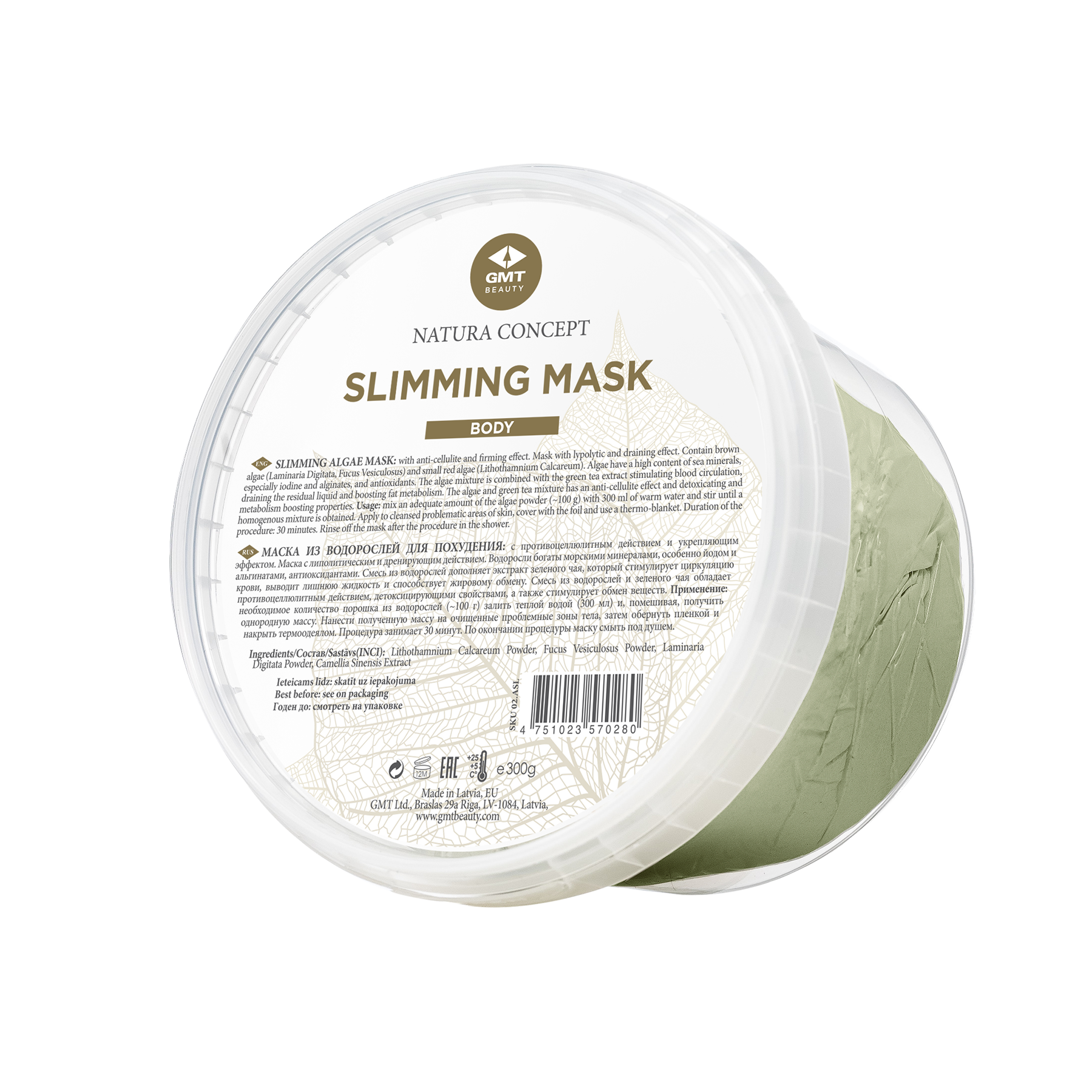Slaidinoša aļģu maska (SLIMMING MASK)