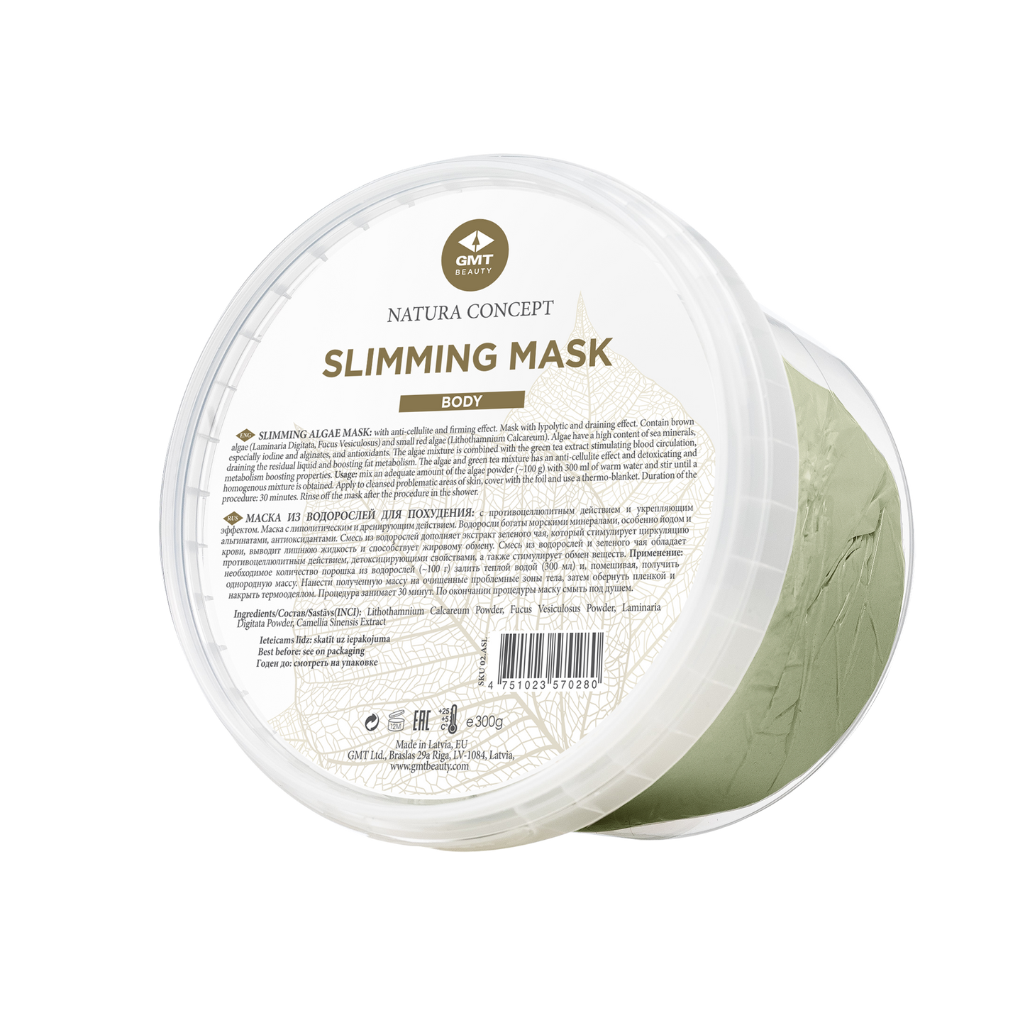 Slaidinoša aļģu maska (SLIMMING MASK)