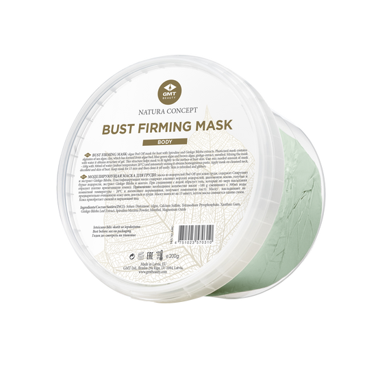 BUST FIRMING MASK (Plastificējošā maska krūtīm, sejai un dekoltē)